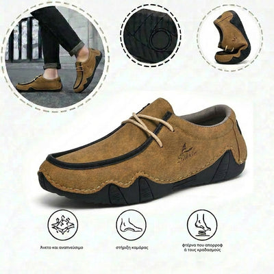 καφέ